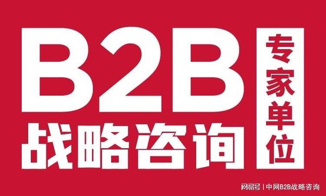 南宫NG28品牌设计关于品牌计谋(图2)