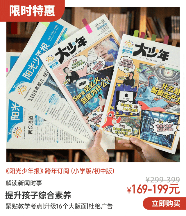 南宫NG28相信品牌的力量发明一个扎心征象：手机开始摧毁的是底层家庭的孩子(图1)